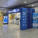 인천대입구역 2번출구 이미지