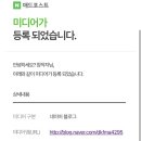 클라임애드