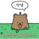 제미니마켓 이미지