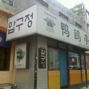 강남렌트카 이미지