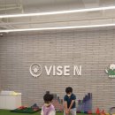 바이스앤 대구 침산점 이미지