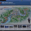 산소100리길 자전거대여소 이미지