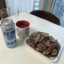 우석농장 | 5月: 오월 하늘엔 휘바람이 분대요