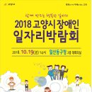 태건메드 쿠키뉴스
