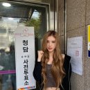 오드 이미지