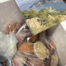 최가네수산 | 최가네바다 손질세척 통영 홍가리비 택배 주문후기