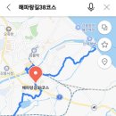 학산5일시장 이미지