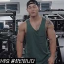 킬러짐 네이버블로그