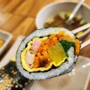 내가바로김밥이다