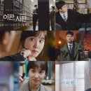 이판사판 이미지