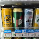 세븐일레븐편의점 이미지