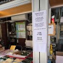 광덕3로6 이미지