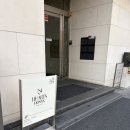 이현진미용실 | 하츠도산, 청담동미용실 도산 이현진 디자이너 톤다운 염색시술 추천 후기