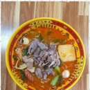 봉선마라탕 이미지