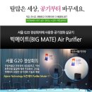 (주)웰피아 이미지