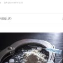 금오로23번길 22-49 네이버블로그