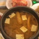 대학로돼지 이미지