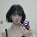 아이디헤어 세종나성점