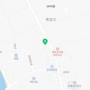 신원떡，고추방앗간