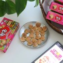 예솔누리 | 칸쵸 이름 2탄 리스트 정리 칸쵸깡 참여 후기