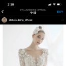 스텔라하우스 이미지