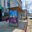 주식회사 첨단 이미지