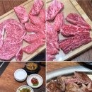 막창막하본점 | 대전 고기집 BEST 7: 한 번 맛보면 재방문 필수되는 곳