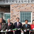 팔봉면 이미지