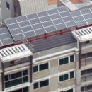 태양아파트 이미지