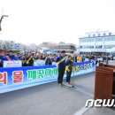 상림천 뉴스1