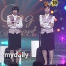유신전파사