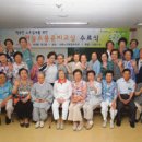 인생학교_웰다잉 이미지