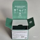 성문슈퍼 | 속건조 해결 보습크림!💫 벨레다 데이크림💚벨레다 슈퍼푸드 올 데이 너리싱 크림💚 (#코스트코 추천템)