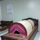 송림사우나 이미지