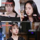 유라음식점 이미지