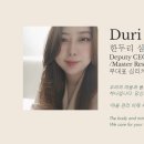 부산장신대학교 일반대학원 이미지