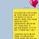 아낙사우나 네이버블로그
