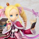 베아트리스 이미지