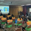 성북동행정복지센터 이미지