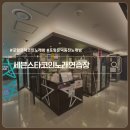 세븐노래연습장 | 포항 문덕 동전노래방 세븐스타코인노래연습장 포항오천점 가격