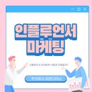 라온광고 이미지