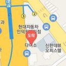 다나음마취통증의학과의원 이미지