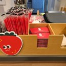 공차구미형곡점 이미지