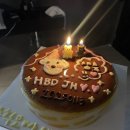 도대체 뭘자꾸 처하라는건지 난 이미 처하고 있는데