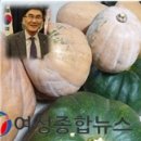 복사골경로당 이미지