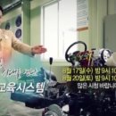 (주)영일기업 이미지