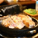 원조아삼겹 이미지