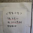 고래고래노래연습장 이미지