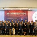 으뜸산업 이미지