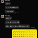 엘지안경마트 | 지금 쓰는 9월 일상 (ㄹㅈㄷ ㅋㅋ)